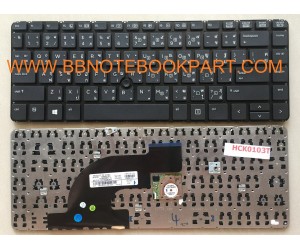 HP Compaq Keyboard คีย์บอร์ด Probook 640 645 G1 ภาษาไทย อังกฤษ  KE